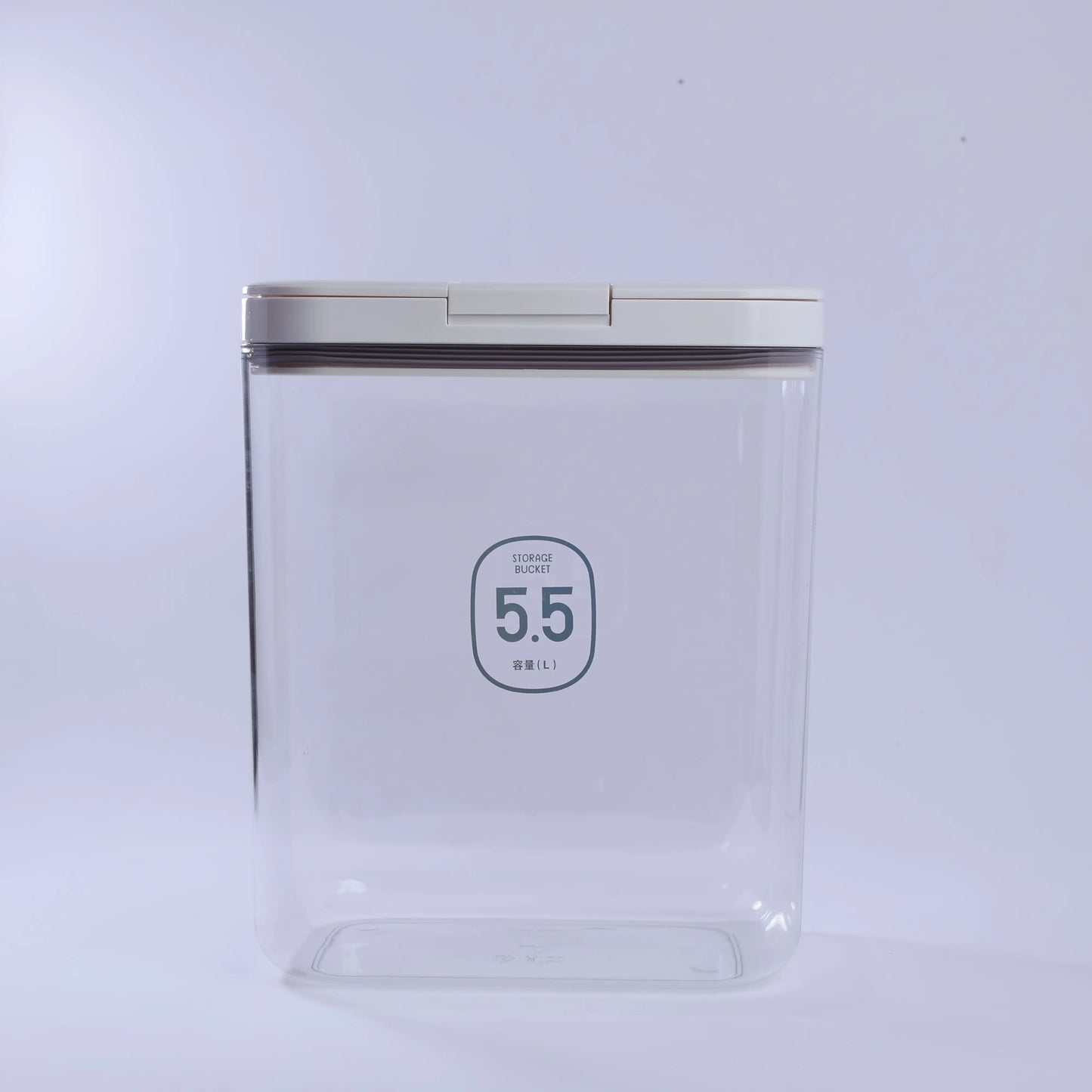Homera StoreMate Press Lock Container