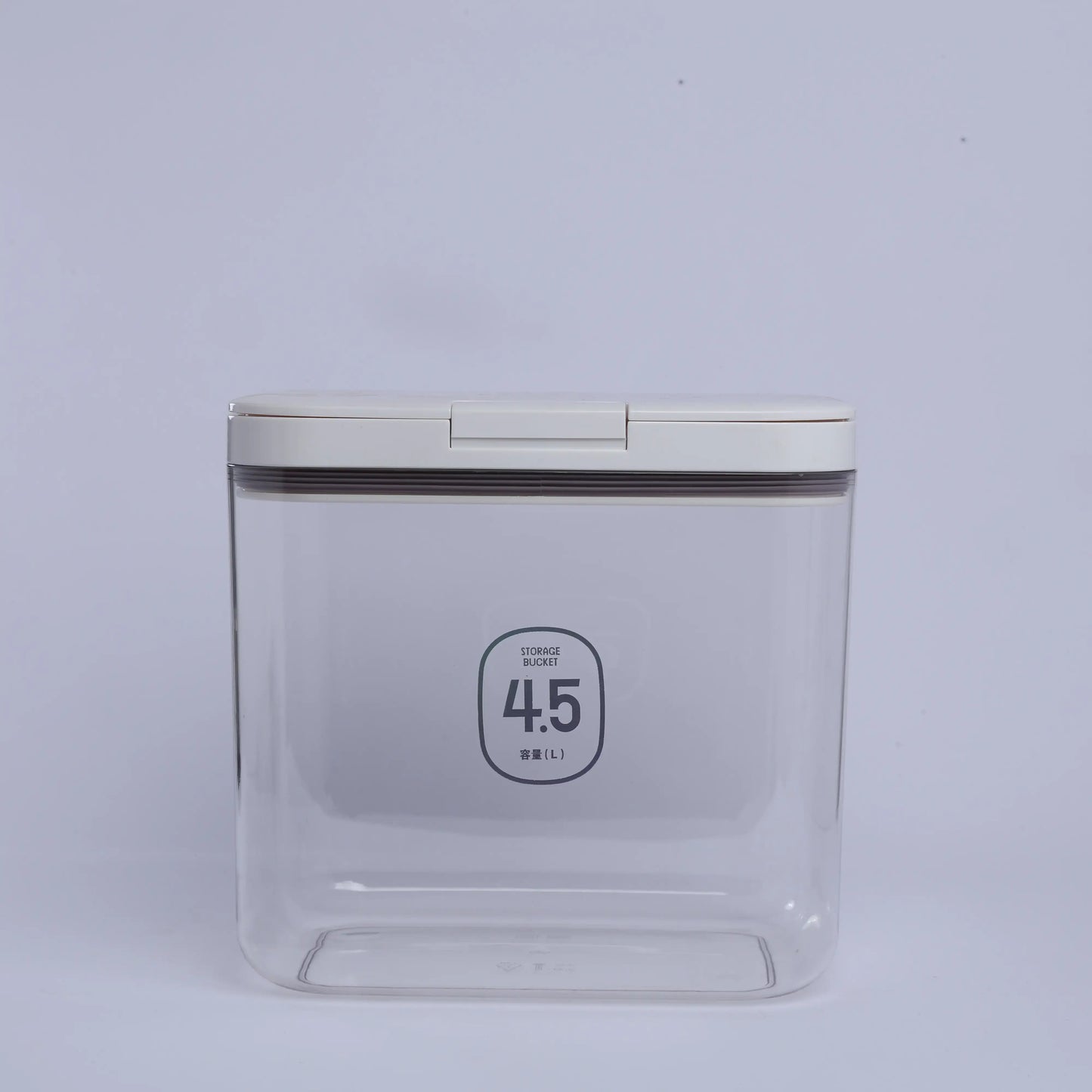 Homera StoreMate Press Lock Container