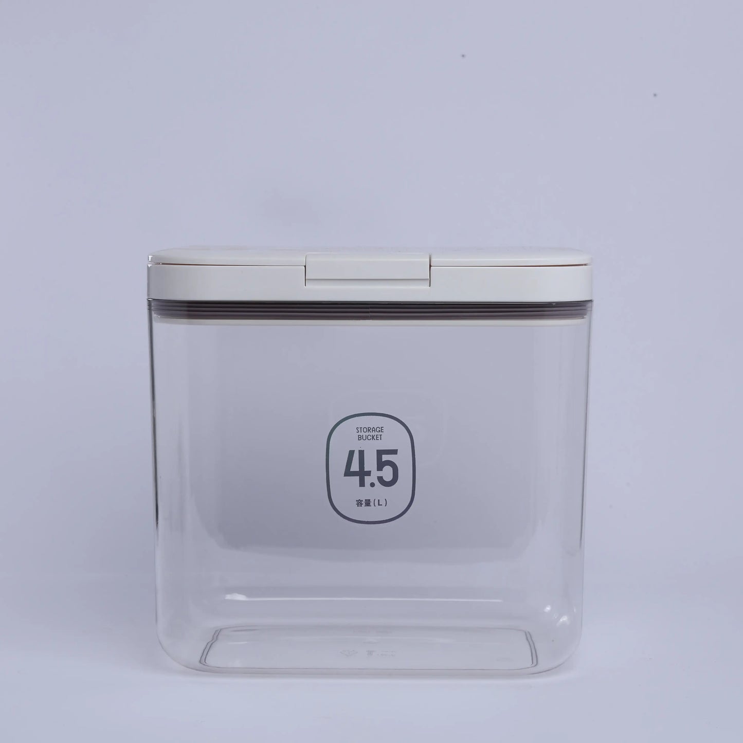 Homera StoreMate Press Lock Container